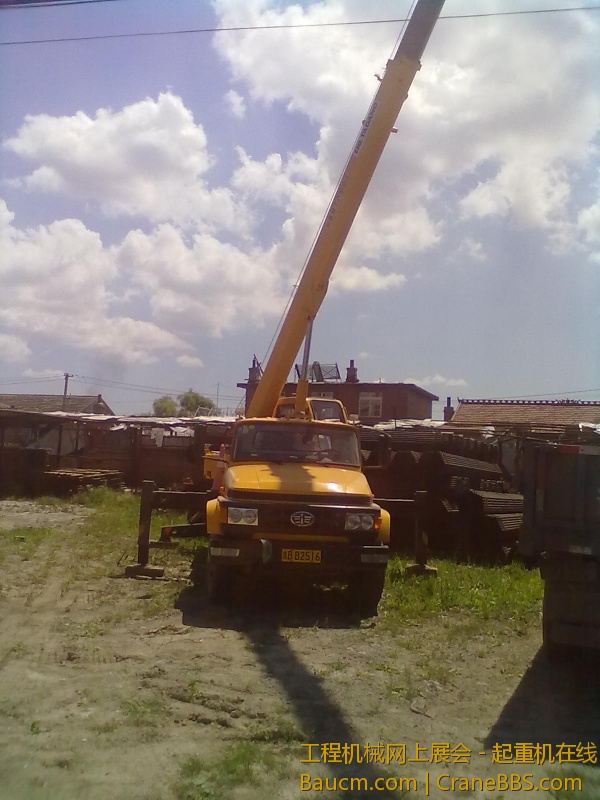 201307222599.jpg