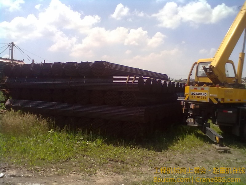 201307222600.jpg