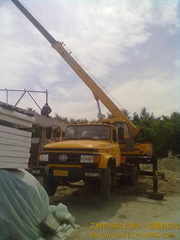 201307232625.jpg