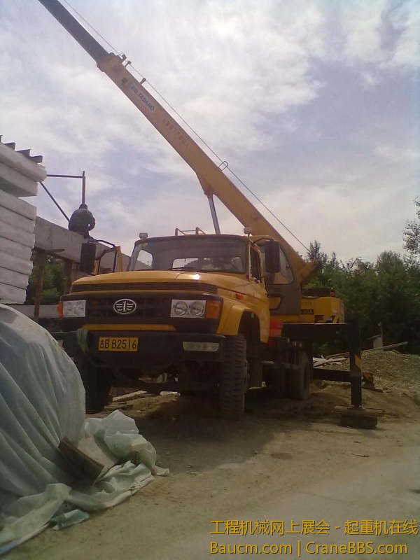 201307232626.jpg