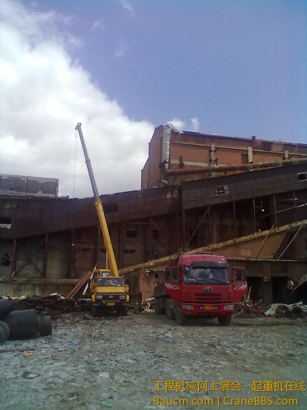 201308012673.jpg