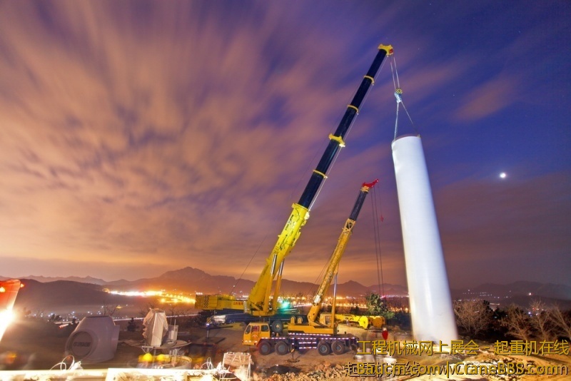 800t3.jpg