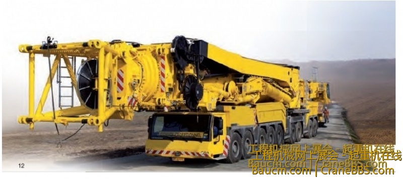 LTM11200.jpg