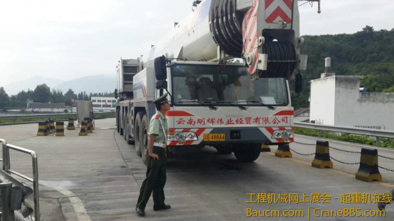 mmexport1375554862214.jpg
