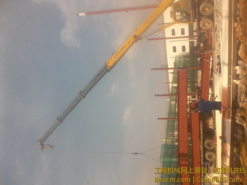 IMG_20130803_155825.jpg