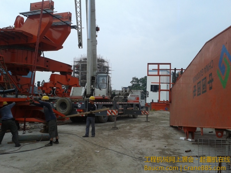 20130804_081134.jpg