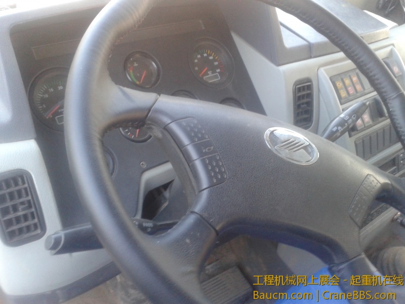 20130729_184222.jpg