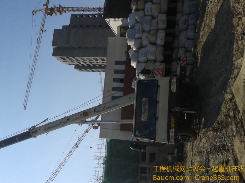20130728_085930.jpg