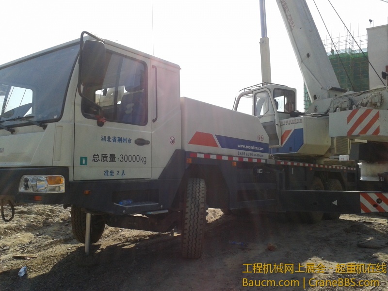 20130728_085944.jpg