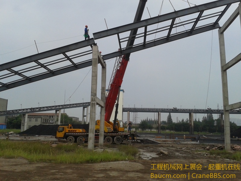 20130804_080910.jpg