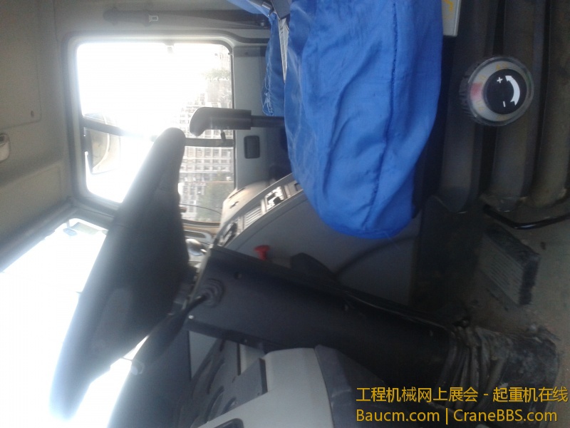 20130729_184211.jpg