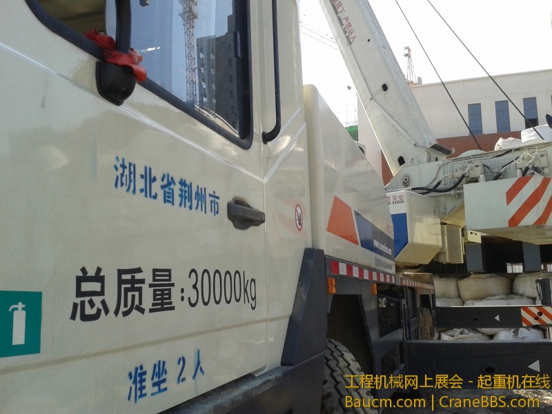 20130728_090000.jpg
