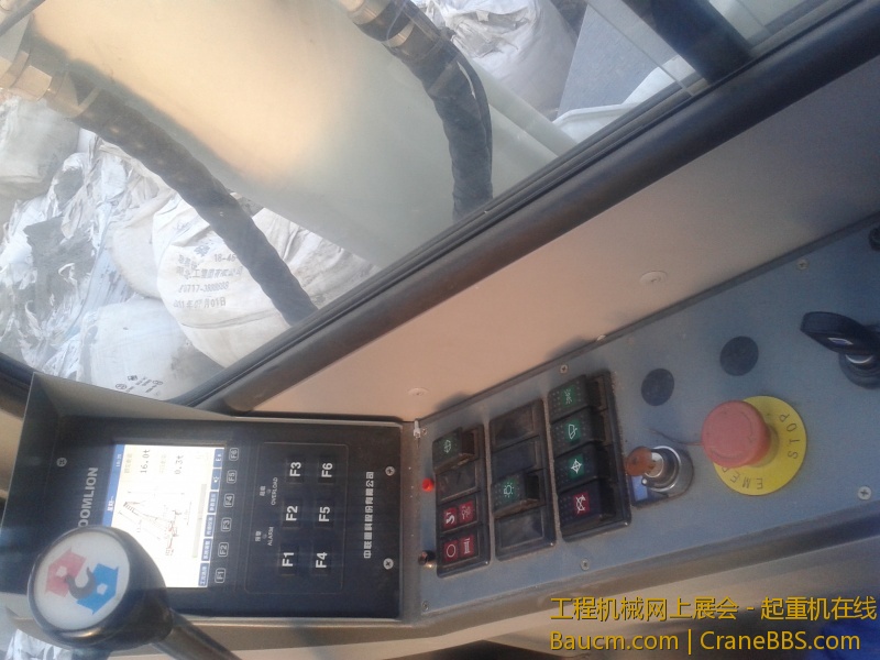 20130729_184030.jpg