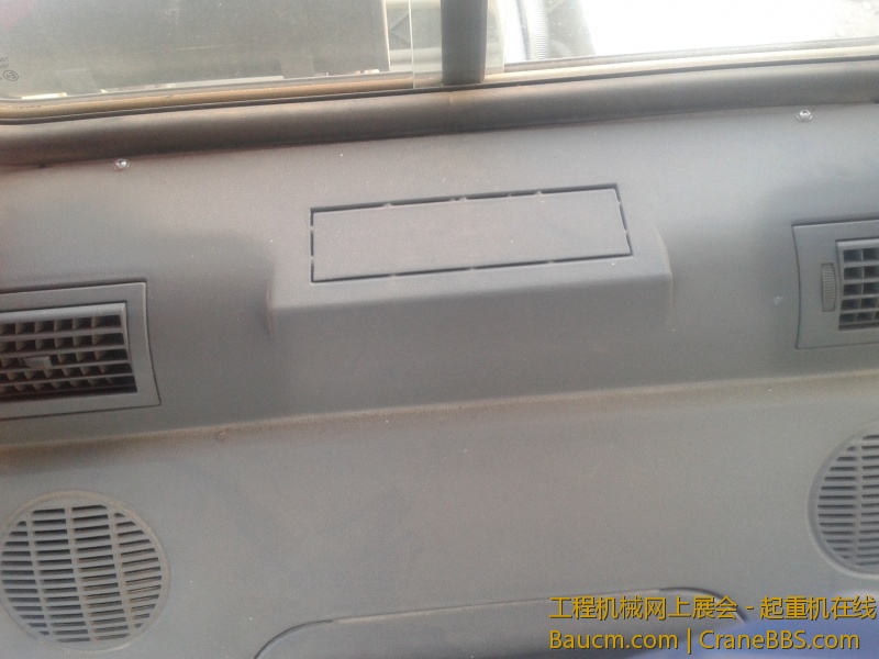 20130729_184058.jpg