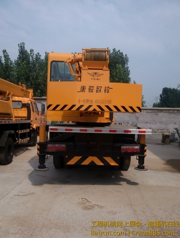 QQ图片20130804212641.jpg