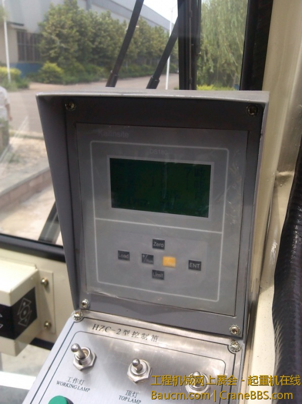 QQ图片20130804213729.jpg