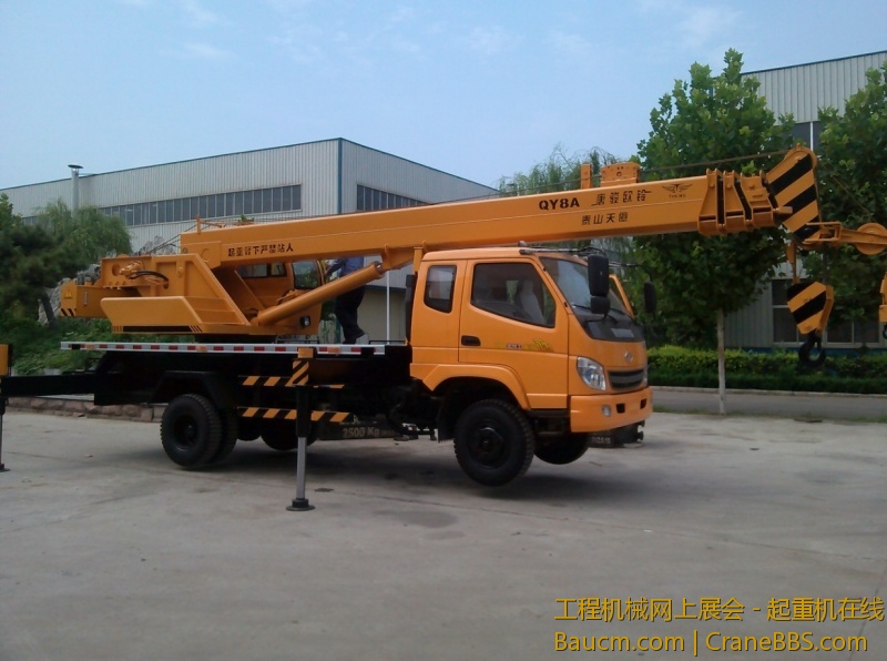 QQ图片20130804213959.jpg