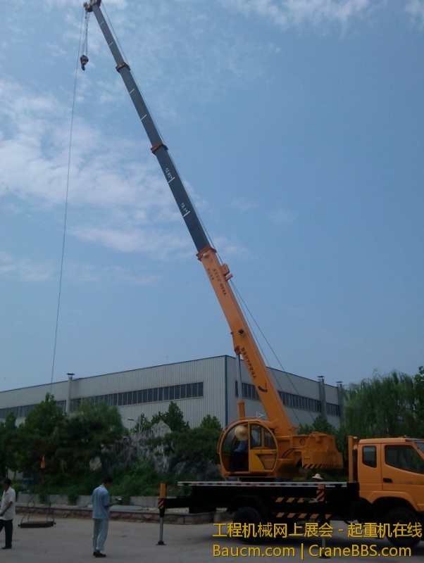 QQ图片20130804213617.jpg