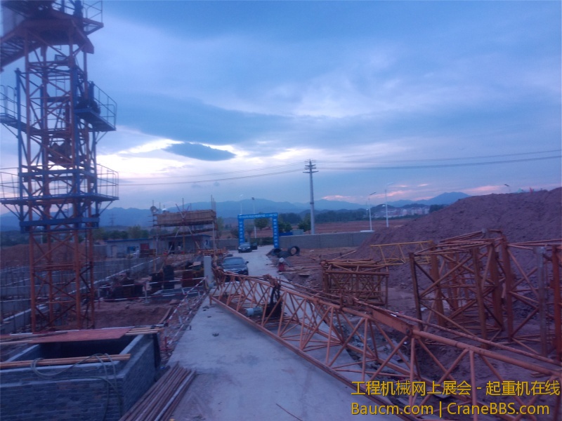 后来装大臂动车了