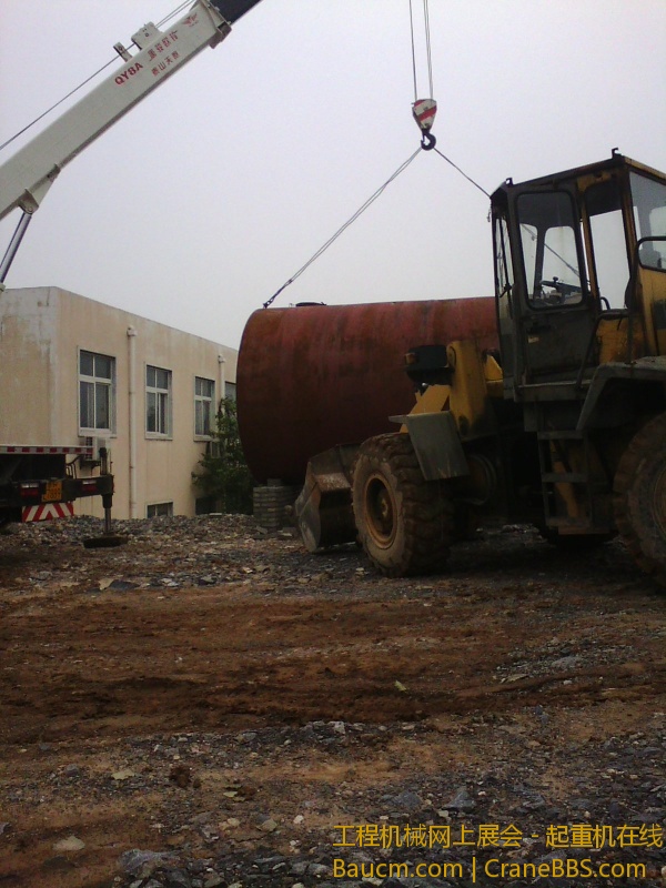 IMG_20130802_085254.jpg