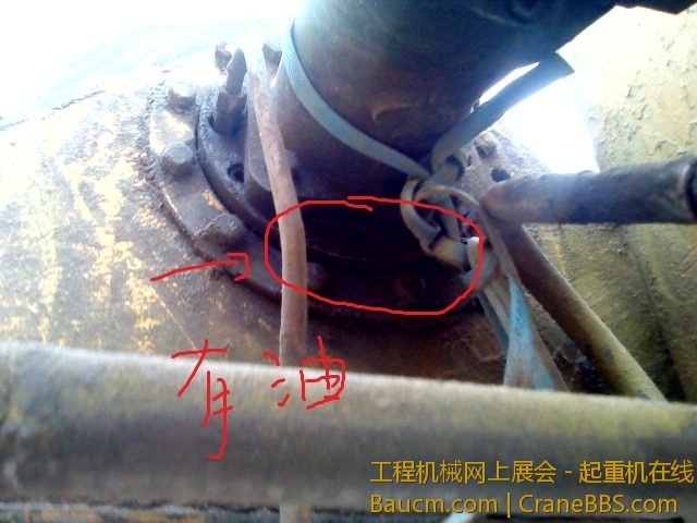 0805164401.jpg