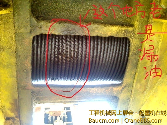0805164300.jpg