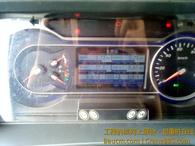 0720130100.jpg