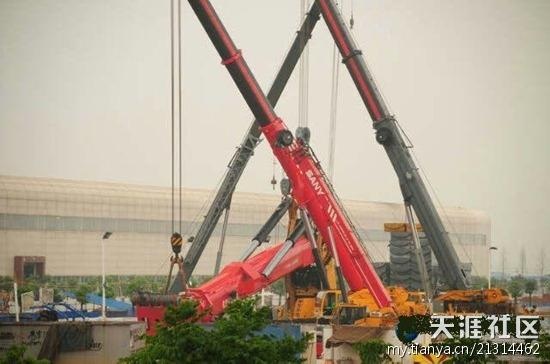 三一折臂 (1).jpg