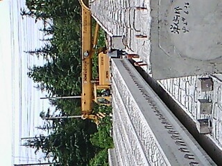 IMG1569A.jpg