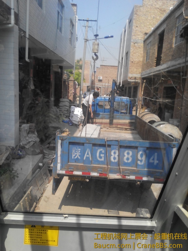 IMG_20130806_103635.jpg