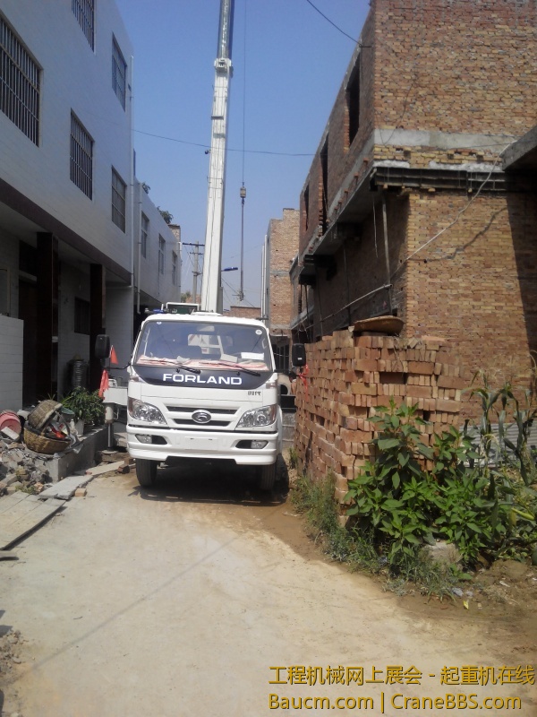 IMG_20130806_105847.jpg