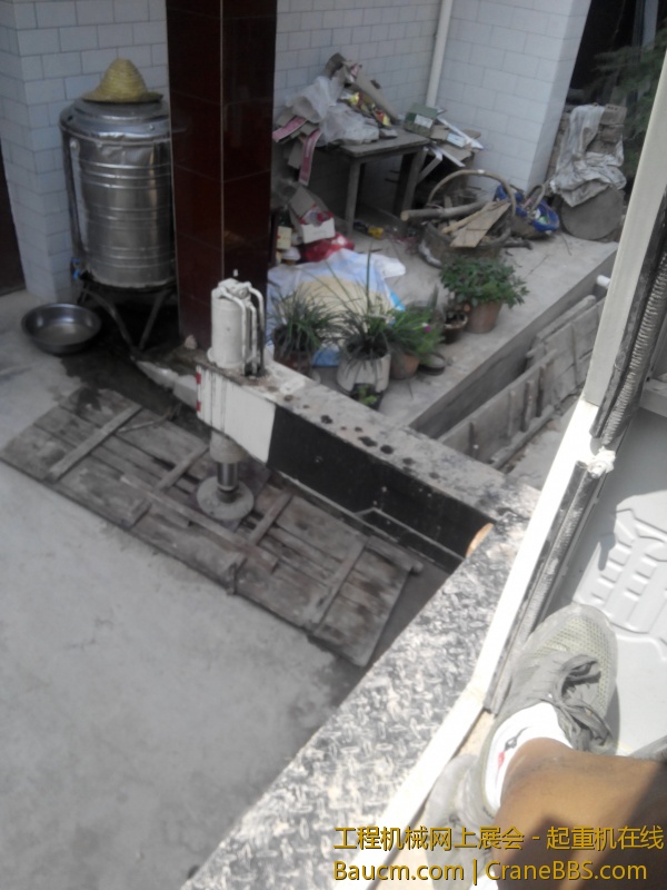 IMG_20130806_111503.jpg