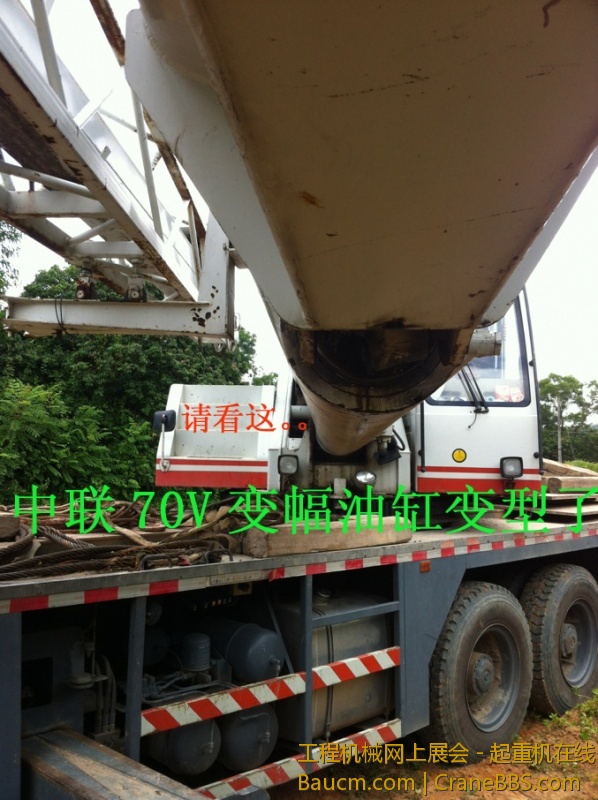 中联车.jpg