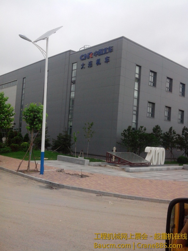 IMG20130722001.jpg