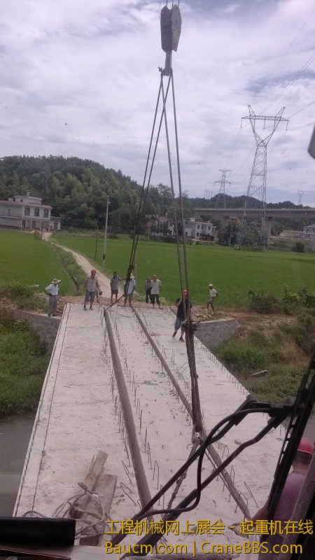 IMG_20130803_115139.jpg