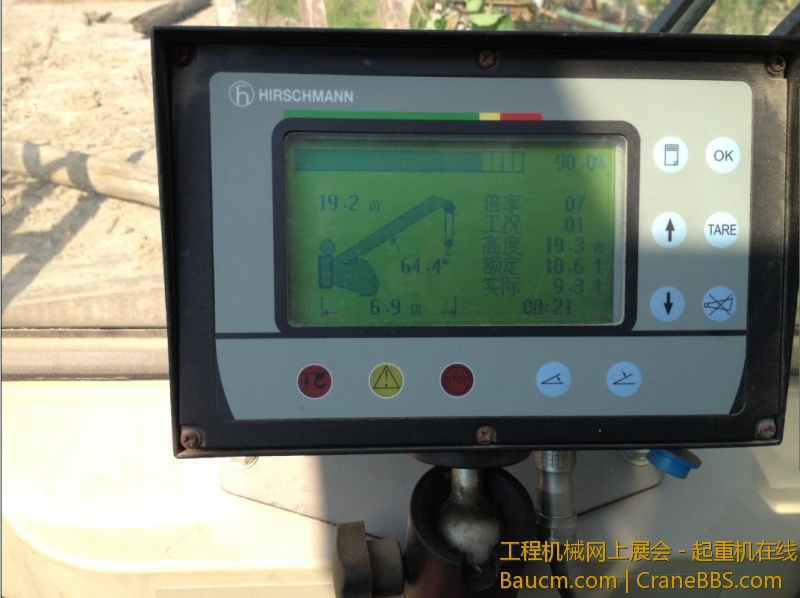 QQ图片20130807151613.jpg