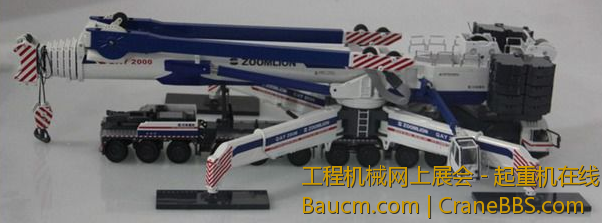 QQ截图20130808122017.jpg