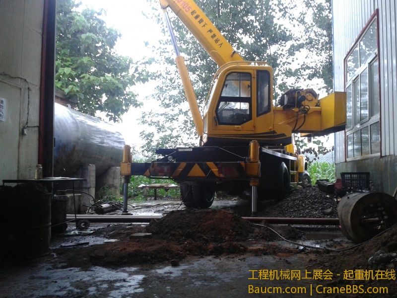 2013-07-22 14.55.09.jpg