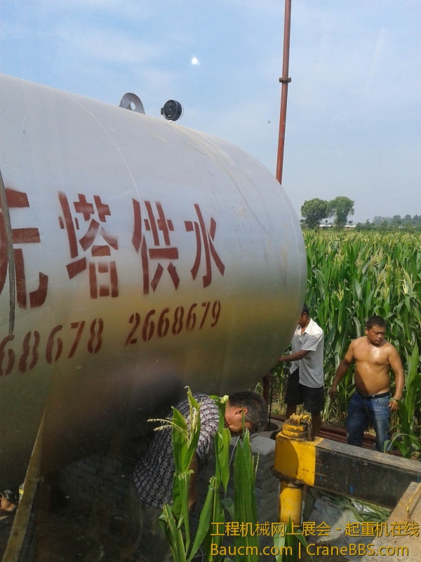 2013-07-27 09.22.47.jpg