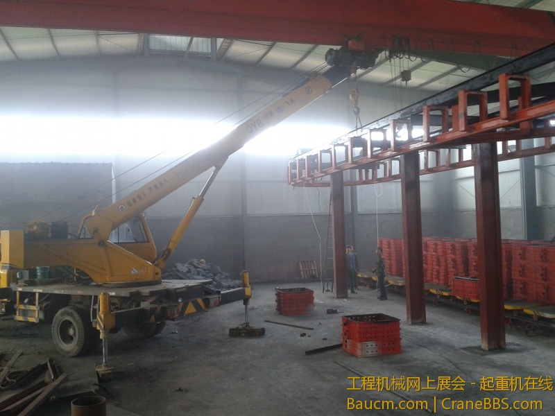 2013-08-08 10.38.53.jpg