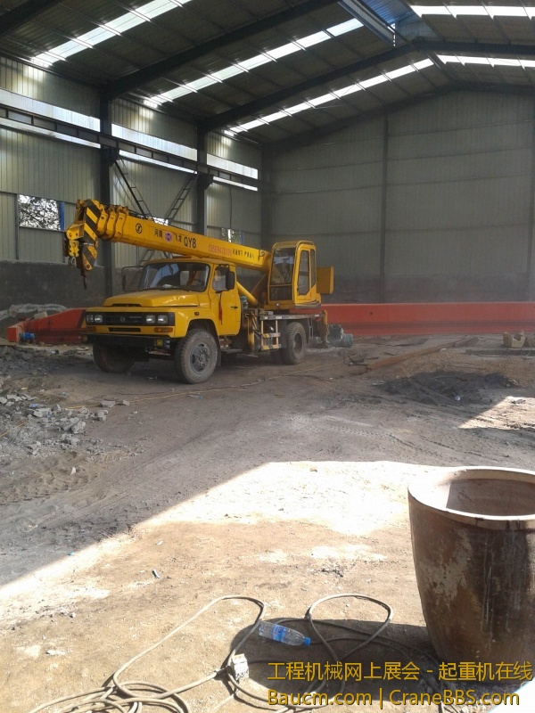 2013-08-05 15.48.21.jpg