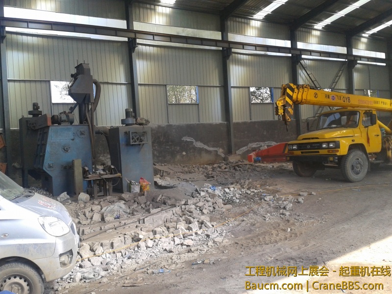 2013-08-05 15.48.32.jpg