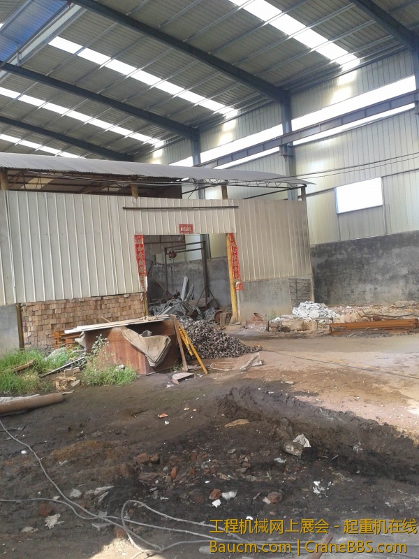 2013-08-05 15.48.37.jpg