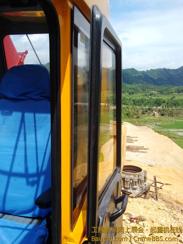 20130808205.jpg