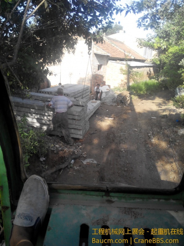 IMG_20130809_082255.jpg