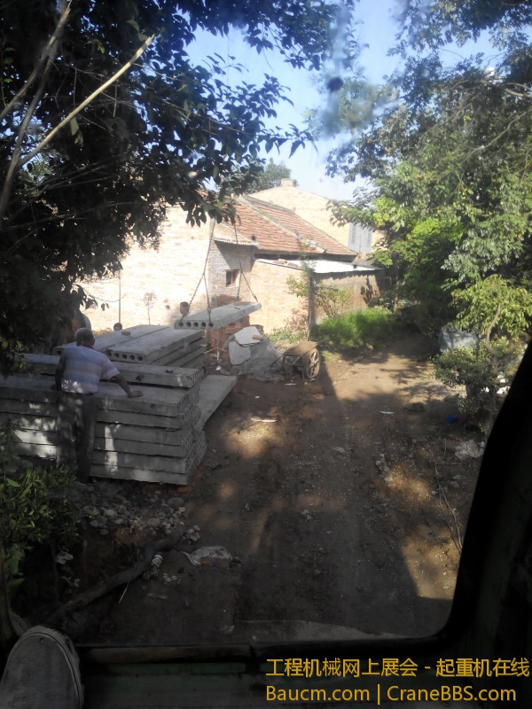 IMG_20130809_082300.jpg