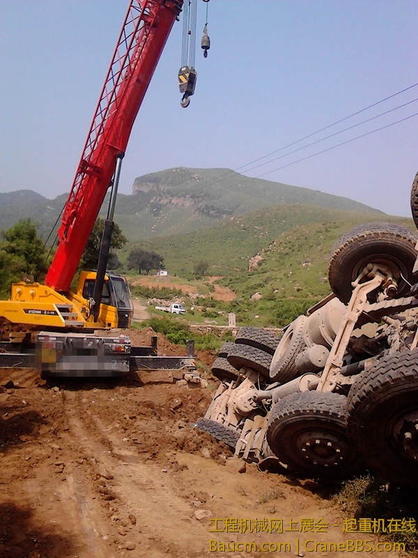 IMG_20130805_102721_副本.jpg