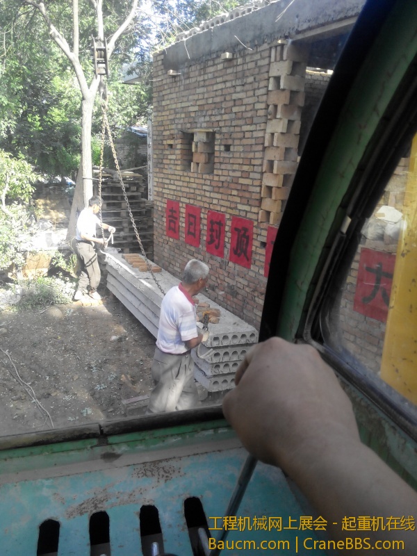 IMG_20130809_084740.jpg