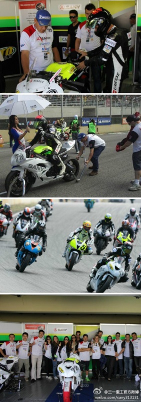 【竞速巴西！】热情的巴西人酷爱摩托车运动，不久前，圣保罗F1赛道，由三一巴西参与赞.jpg