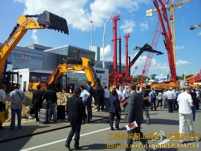 莫斯科同台PK1.jpg